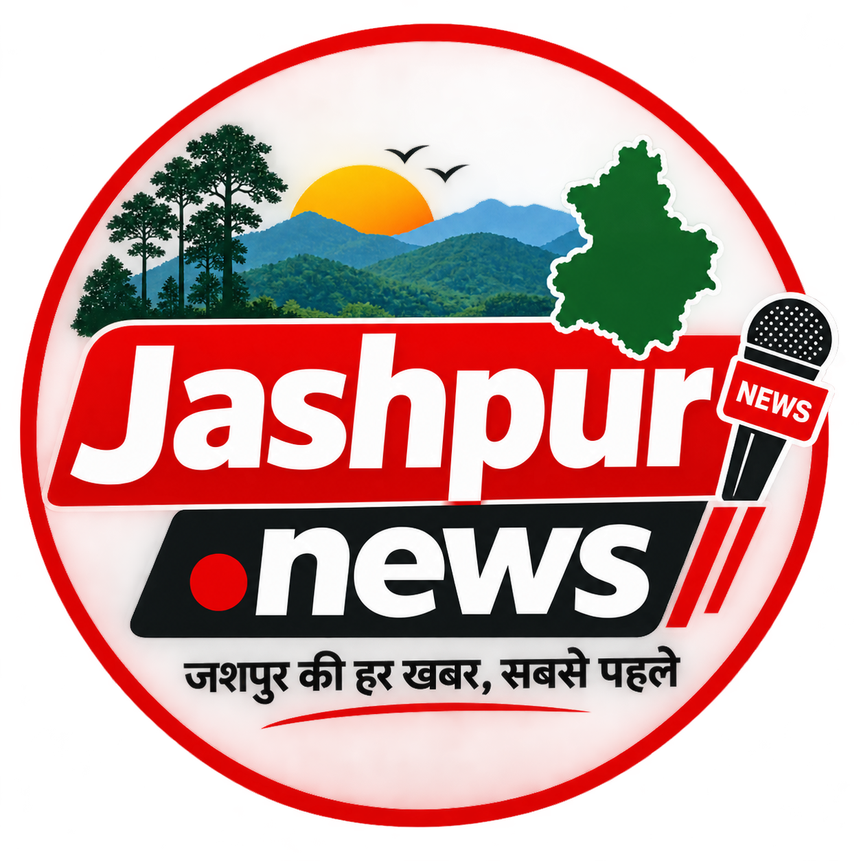 jashpur.news