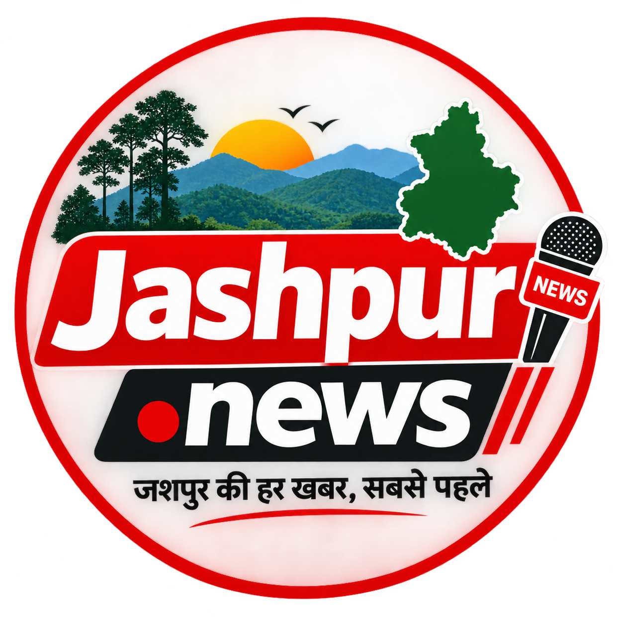 jashpur.news